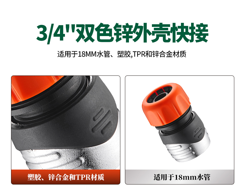 中文_02