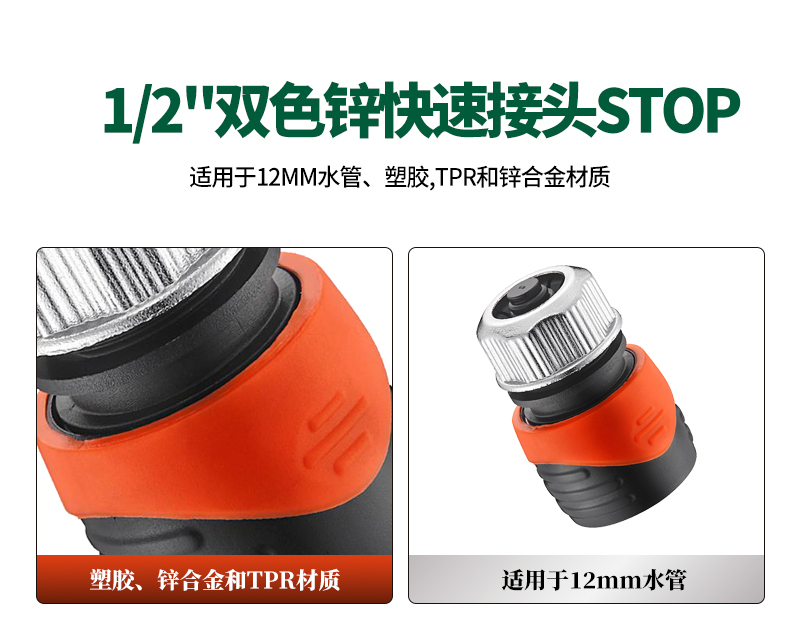 中文_02