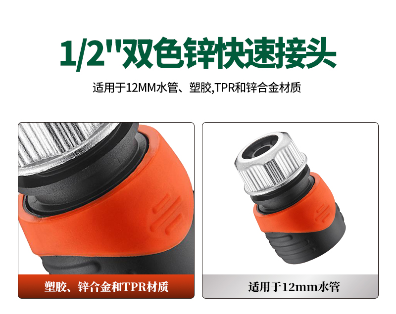 中文_02