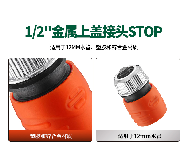 中文_02