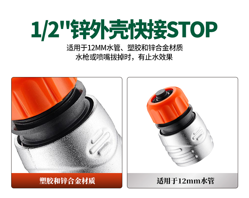 中文_02
