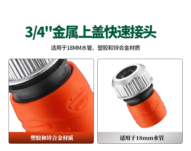 中文_02