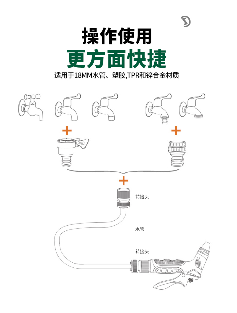中文_04