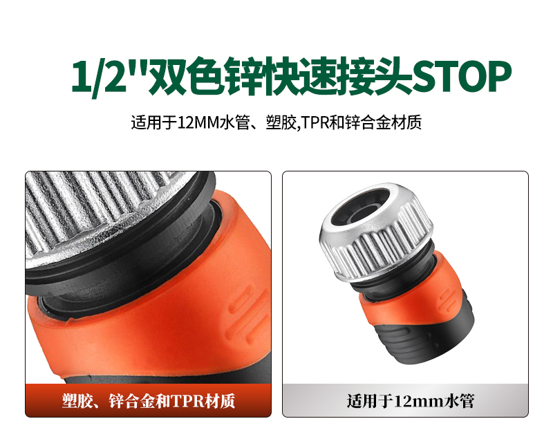 中文_02