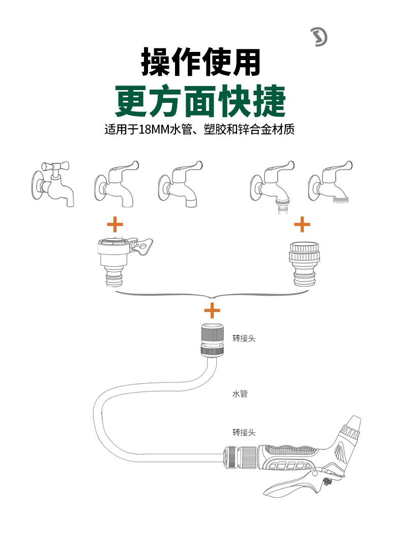 中文_04