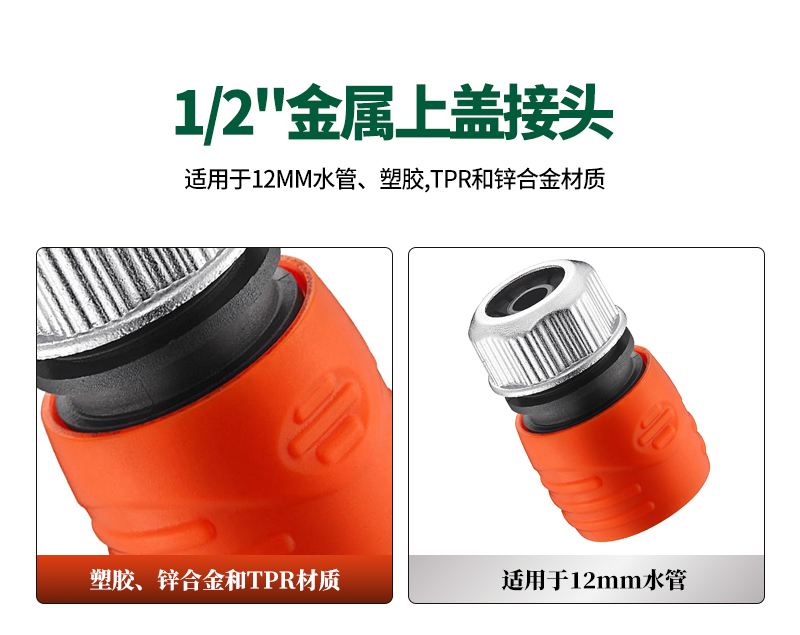 中文_02
