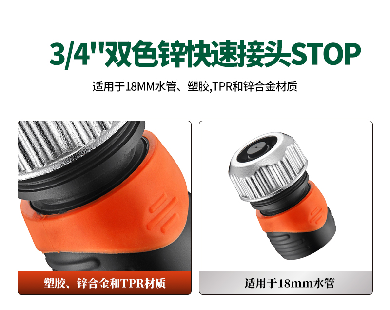 中文_02
