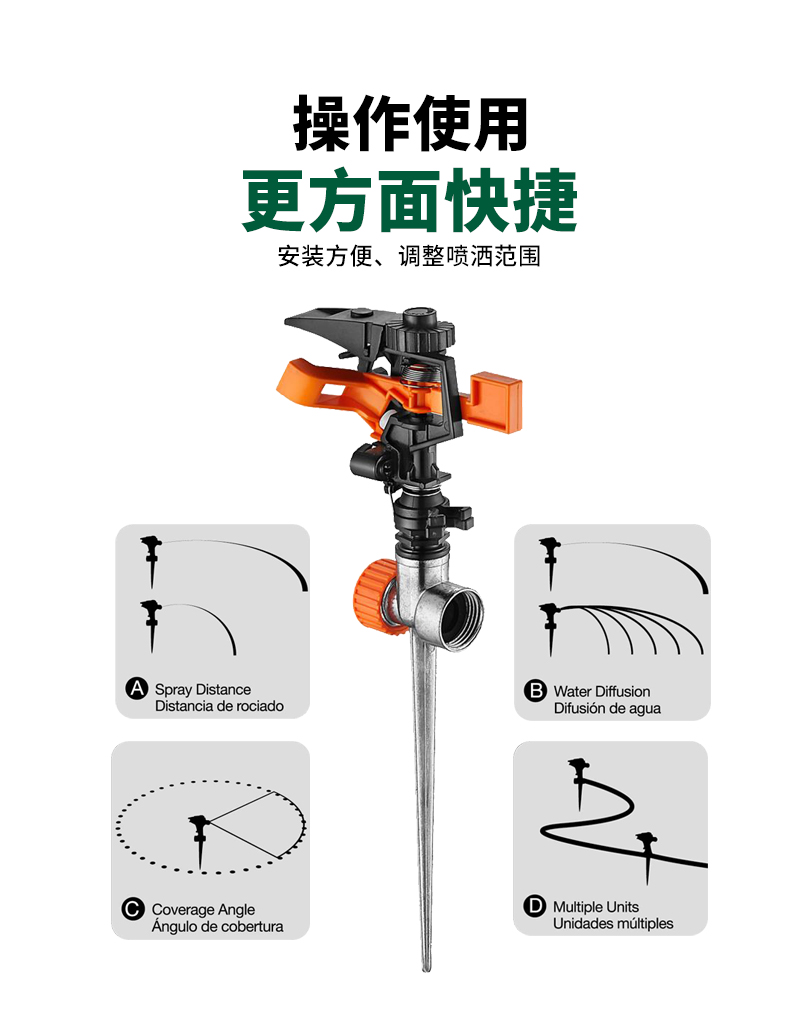 中文_03