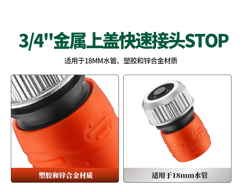 中文_02