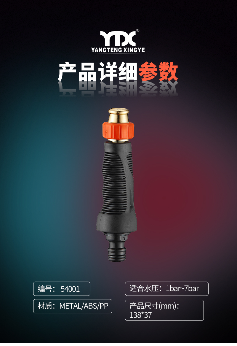 中文_05