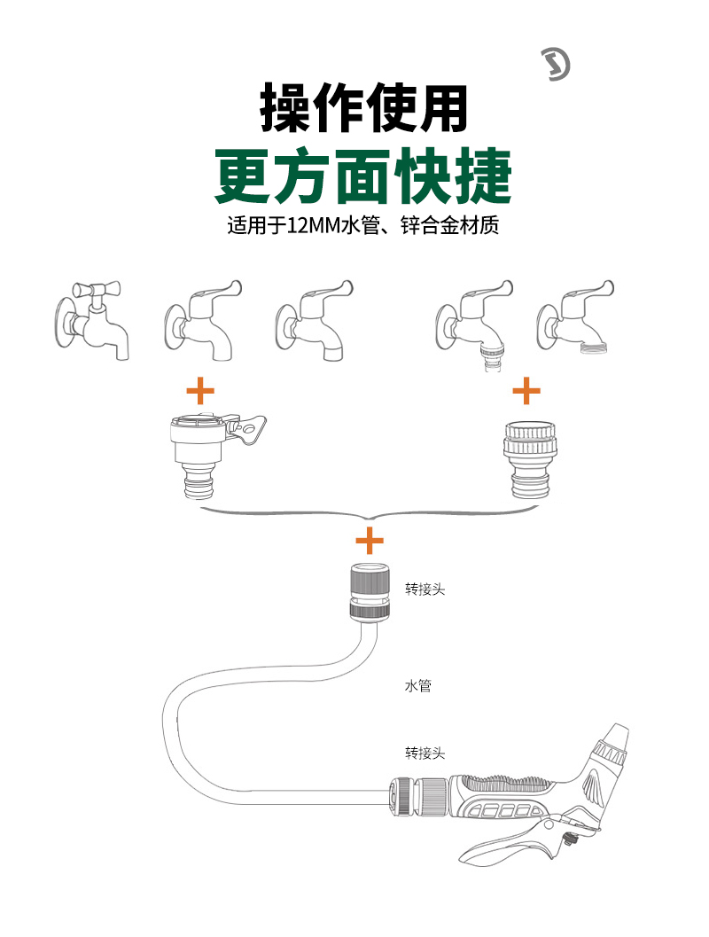 中文_04