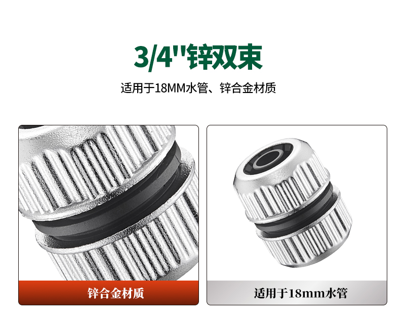 中文_02