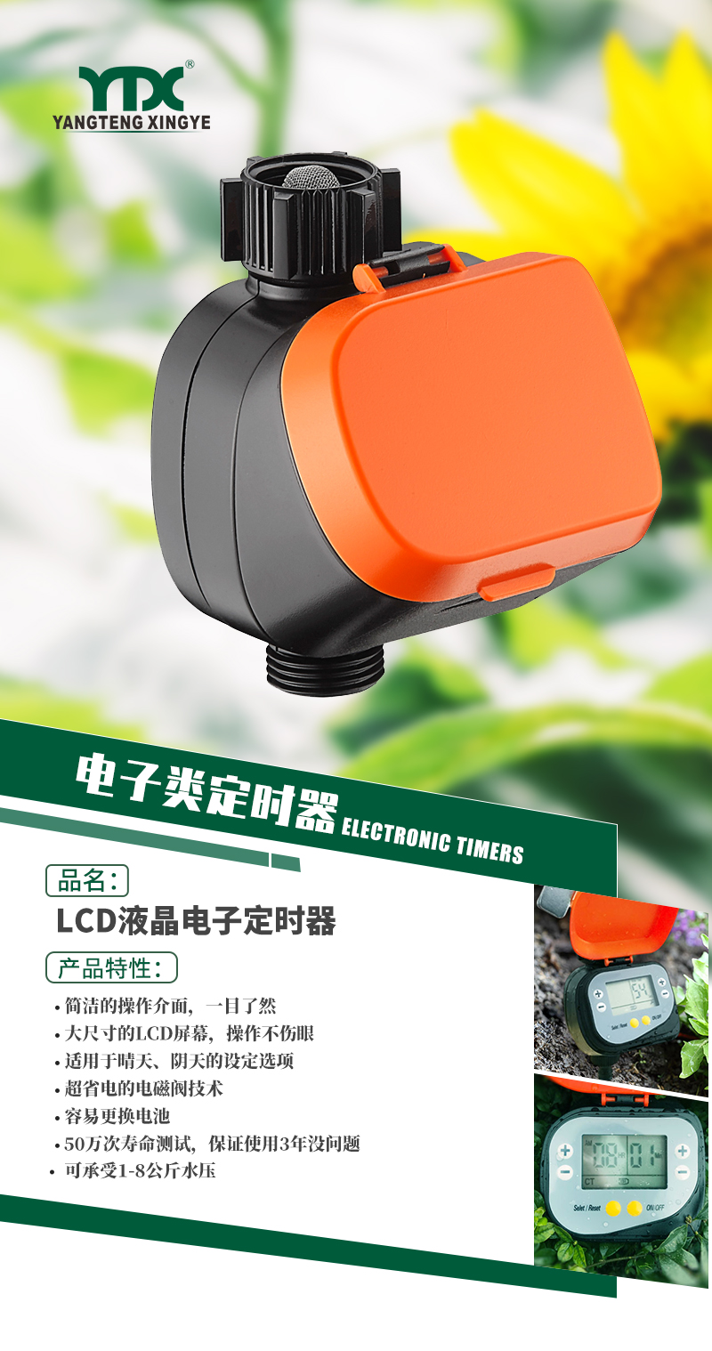 22017中文_01