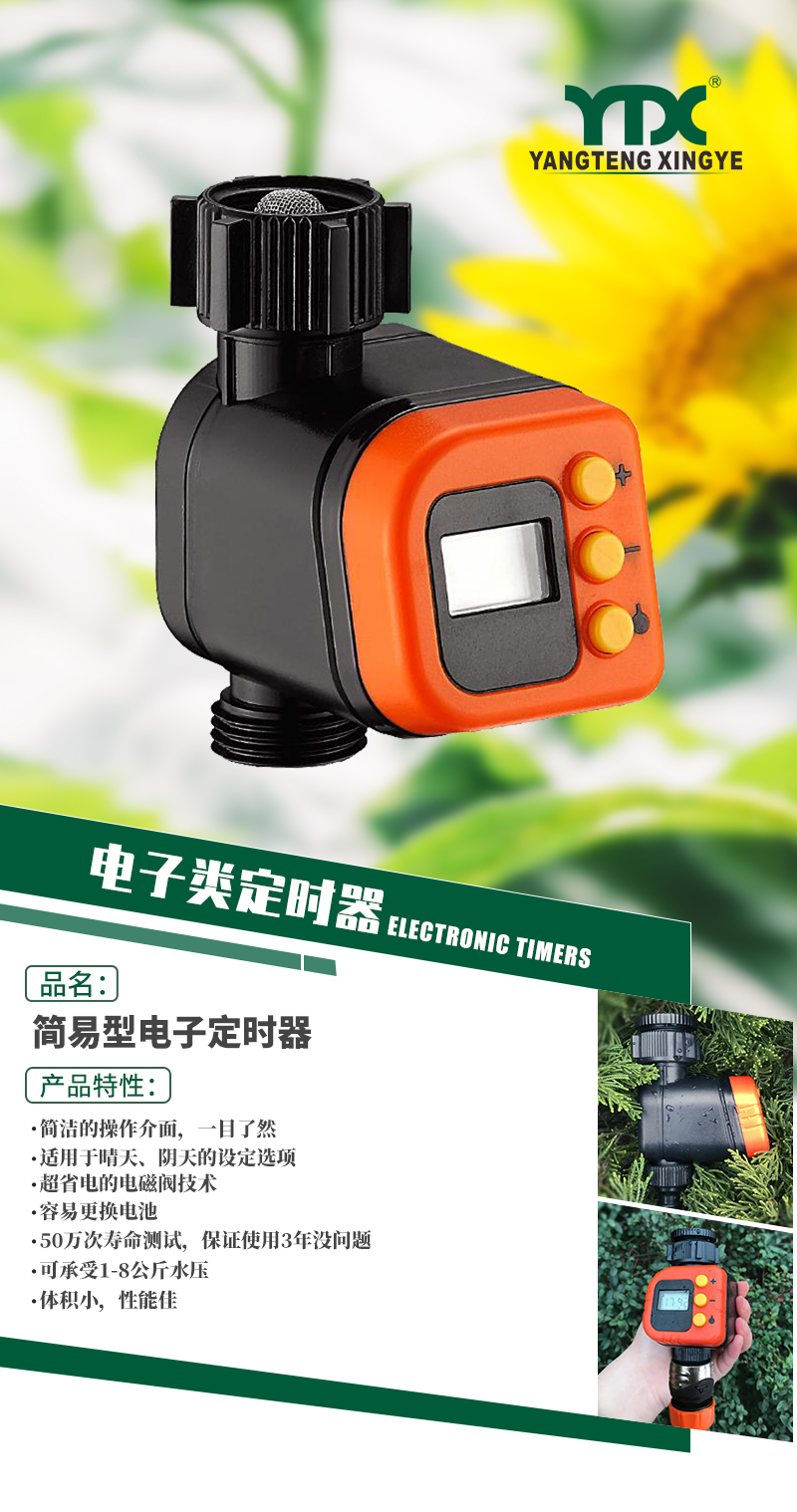 22018中文_01