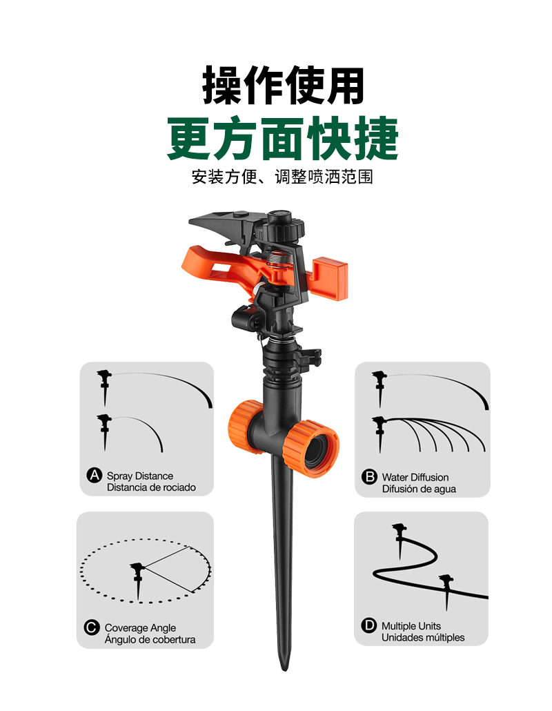 中文_03