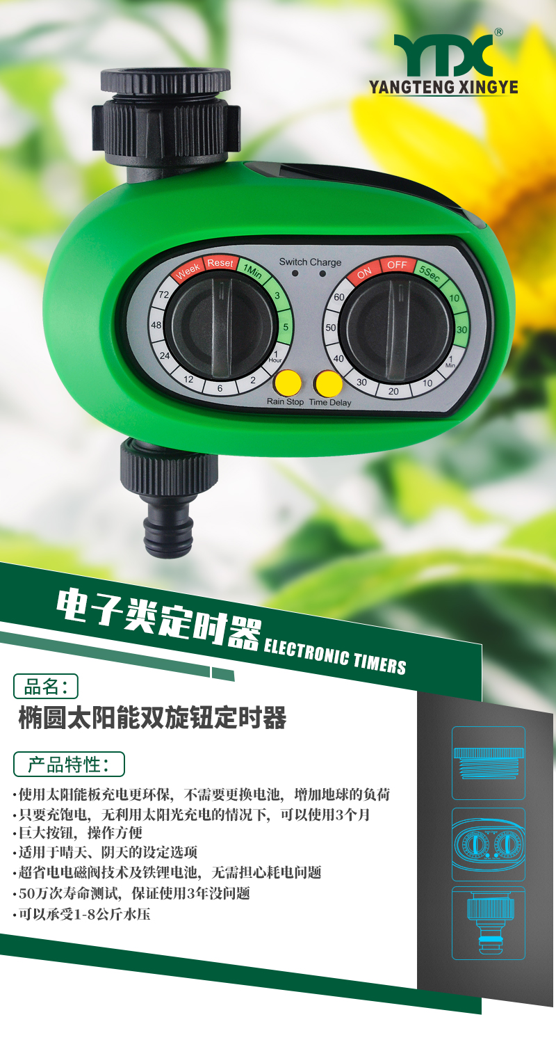 22026中文_01
