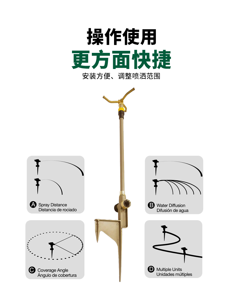 中文_03