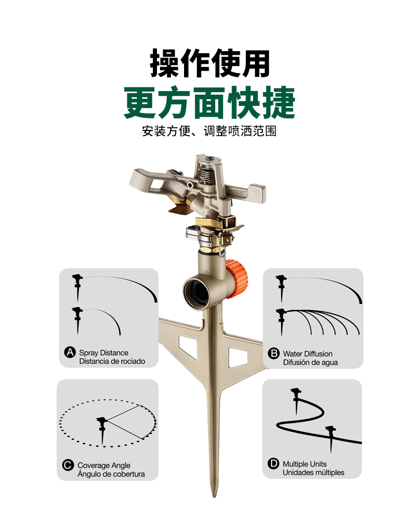 中文_03