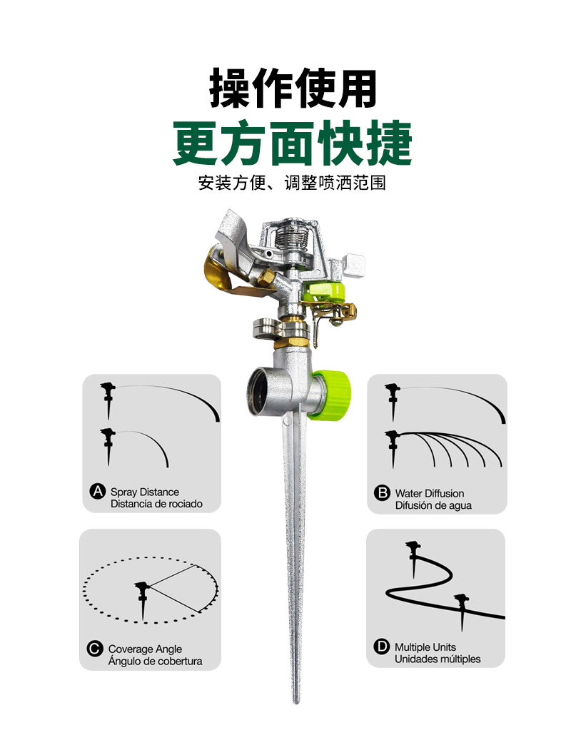 中文_03