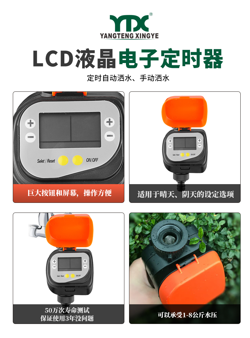 22015中文_02