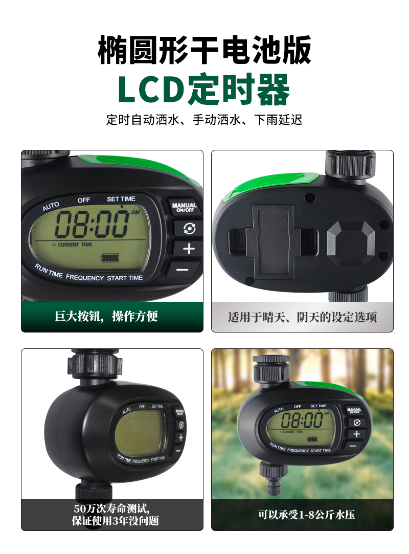 中文_02