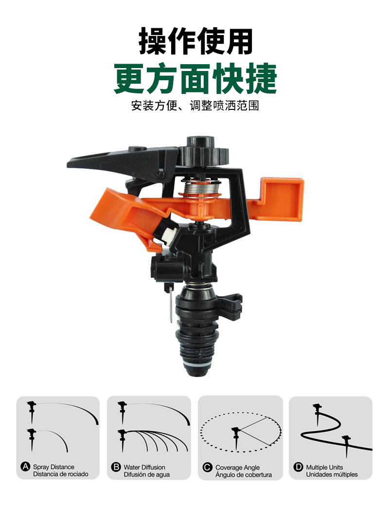 中文_03