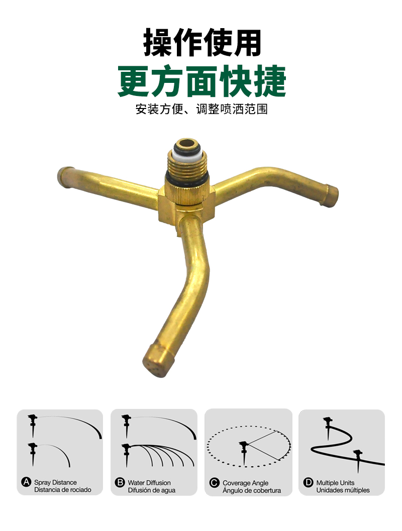 中文_03