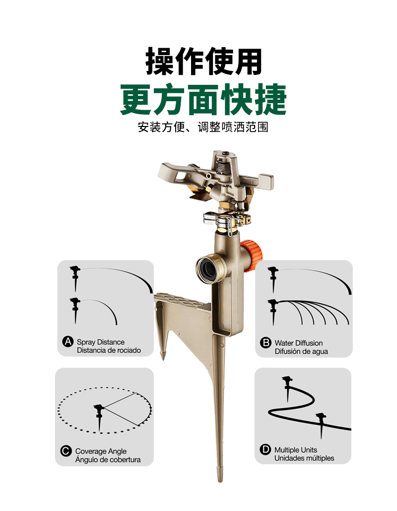 中文_03