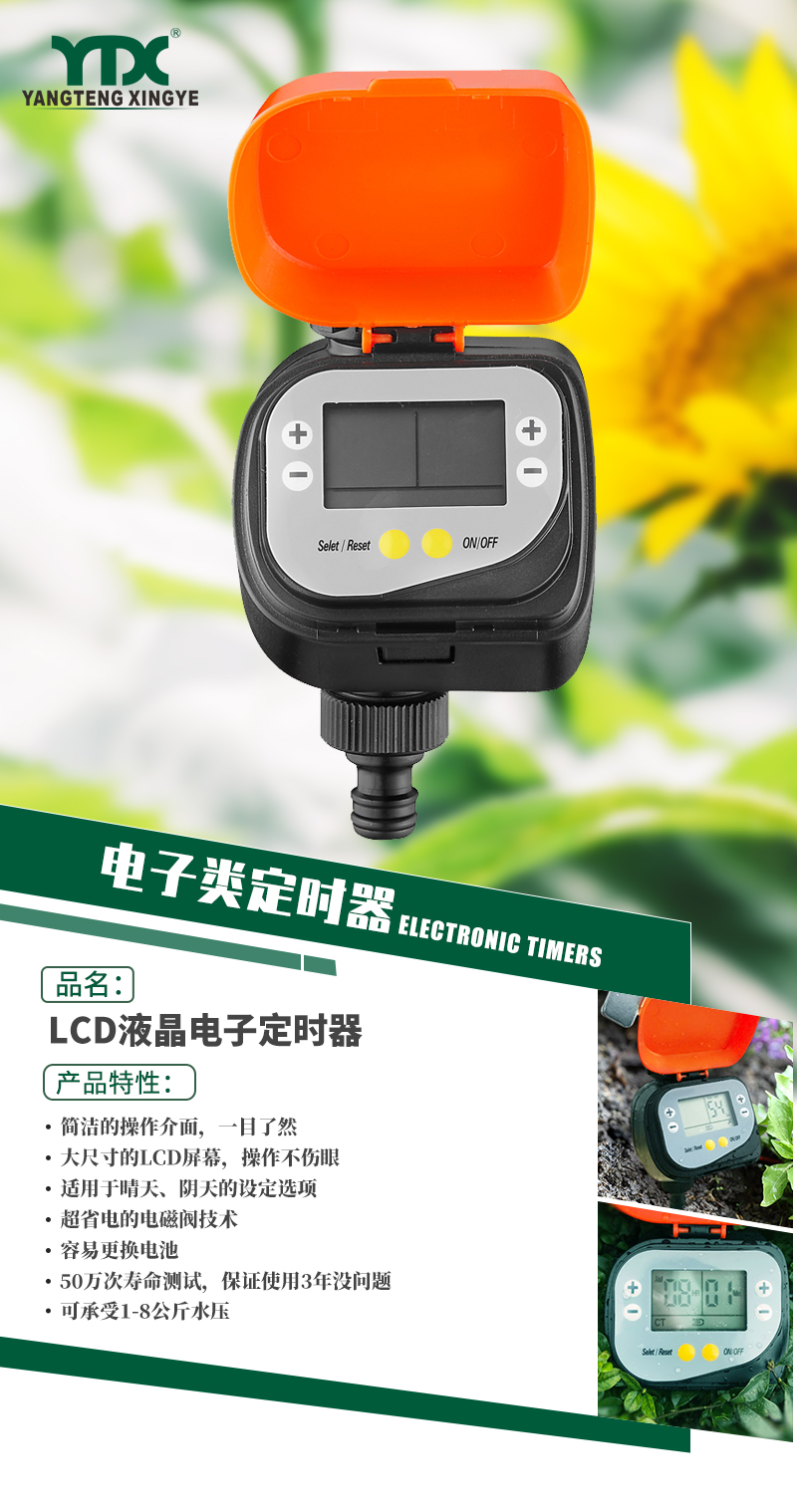 22015中文_01