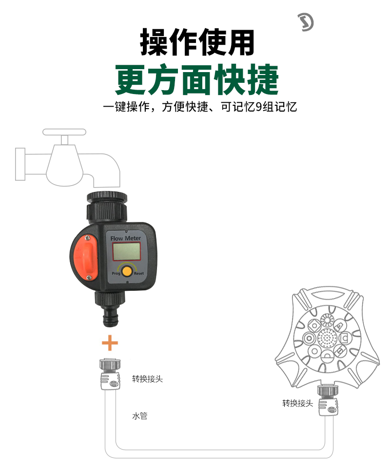 22016详情页_04