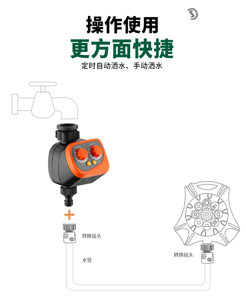 22012E中文_03