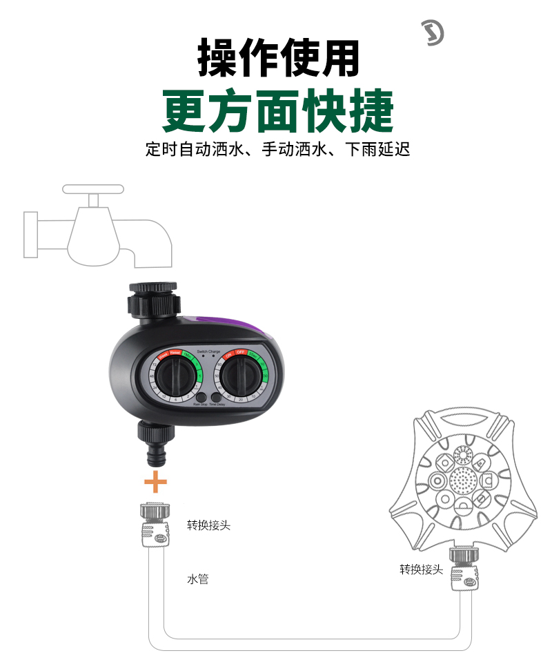 中文_03