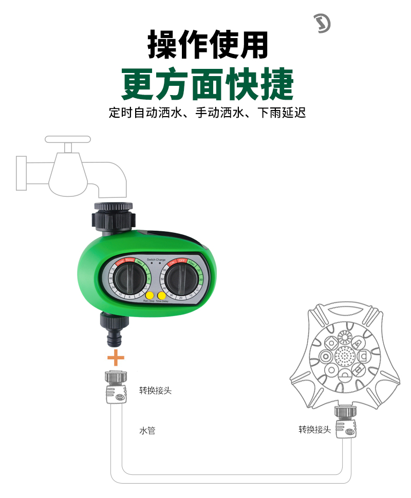22026中文_03