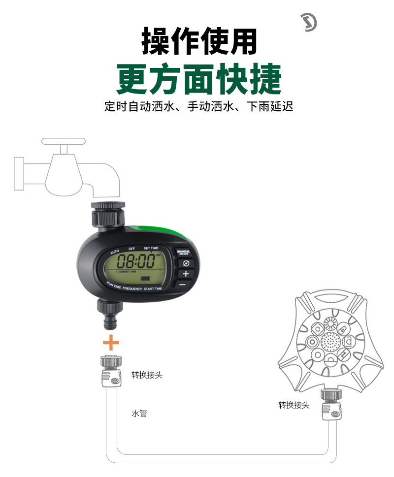 中文_03