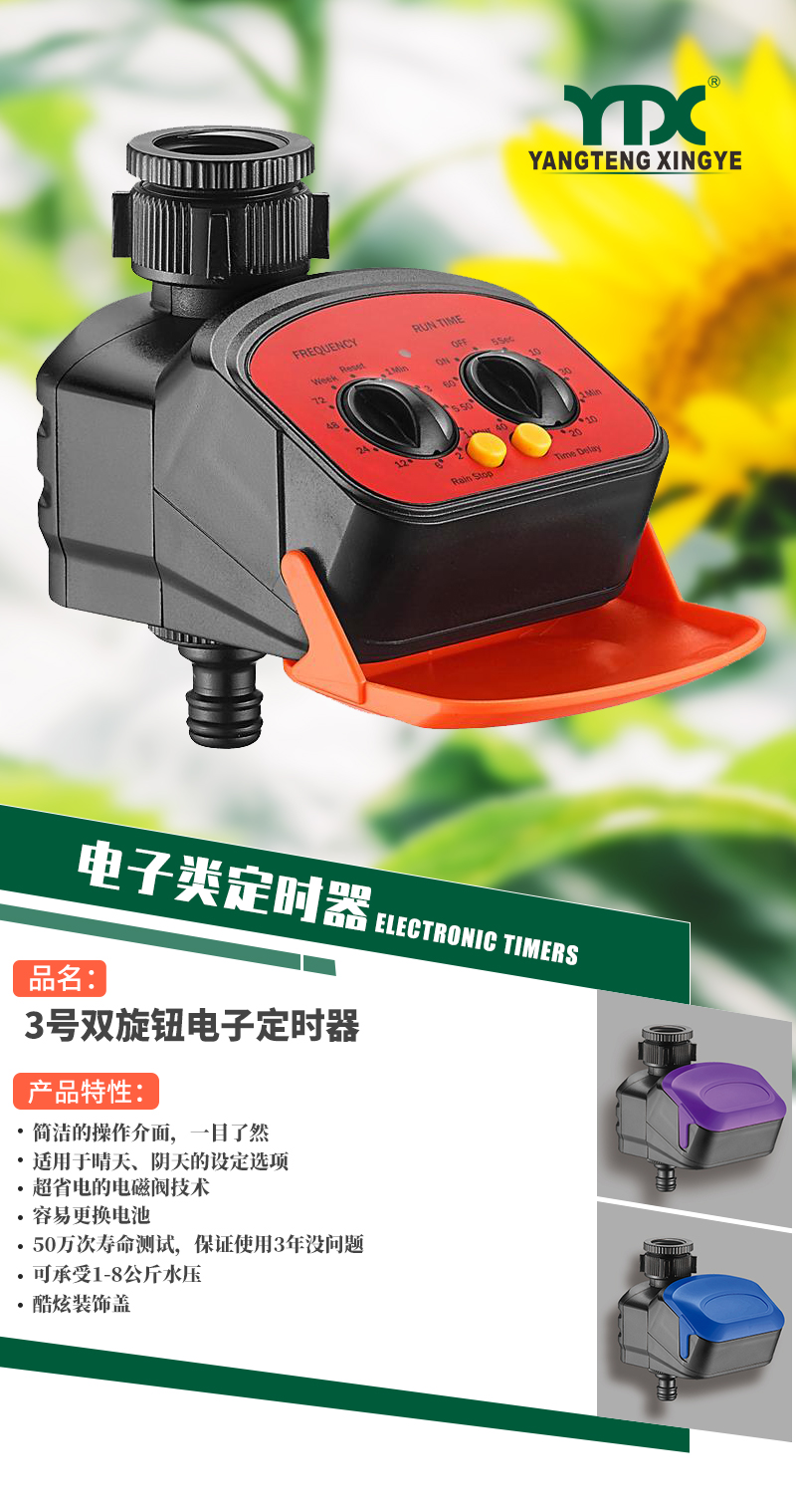 22024中文_01