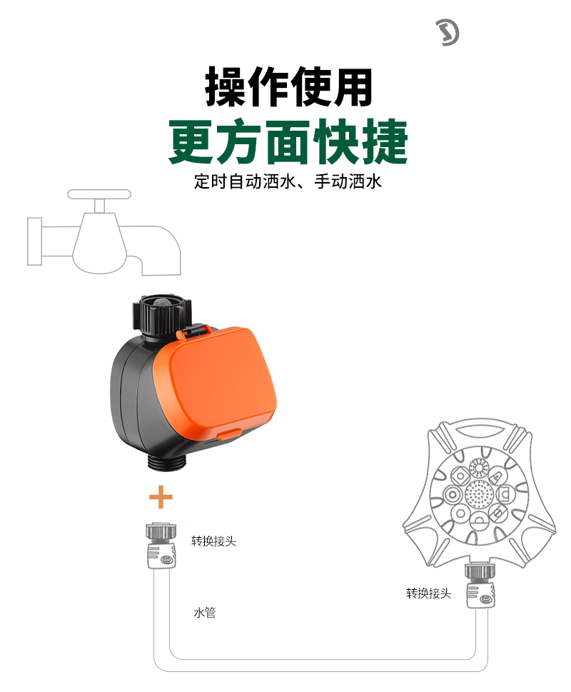 22017中文_03