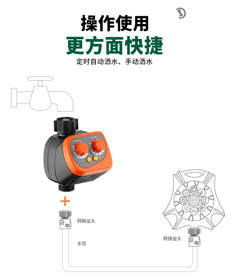 22012U中文_03