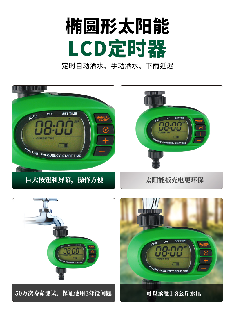 22025中文_02