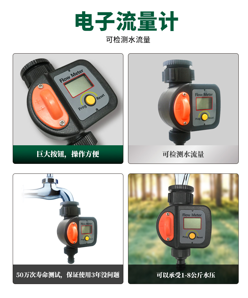 22016详情页_03