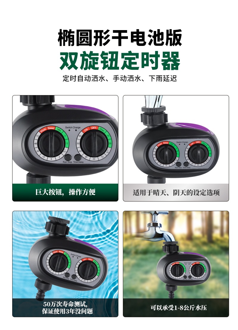 中文_02