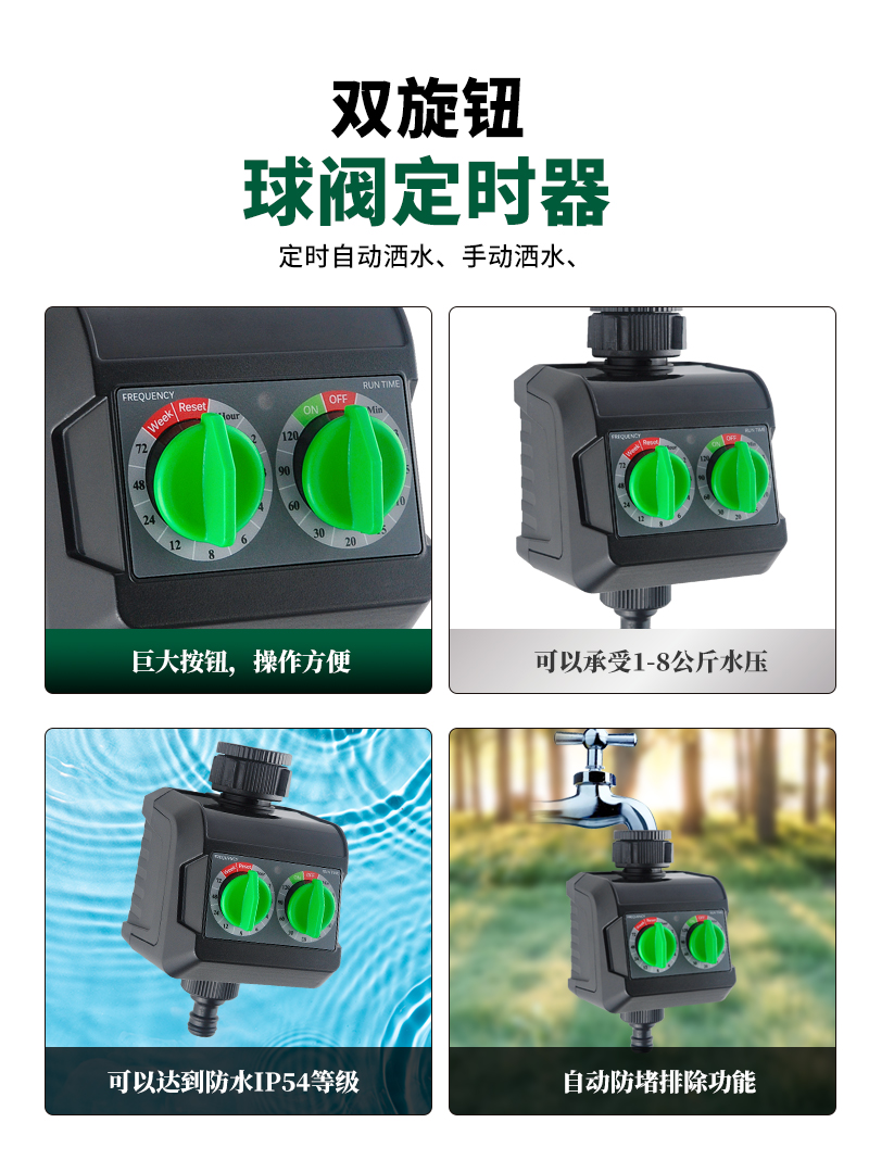 中文_02