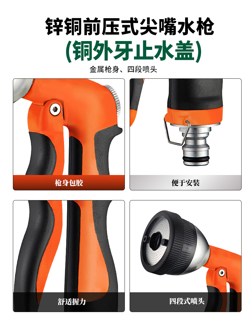 中文_02