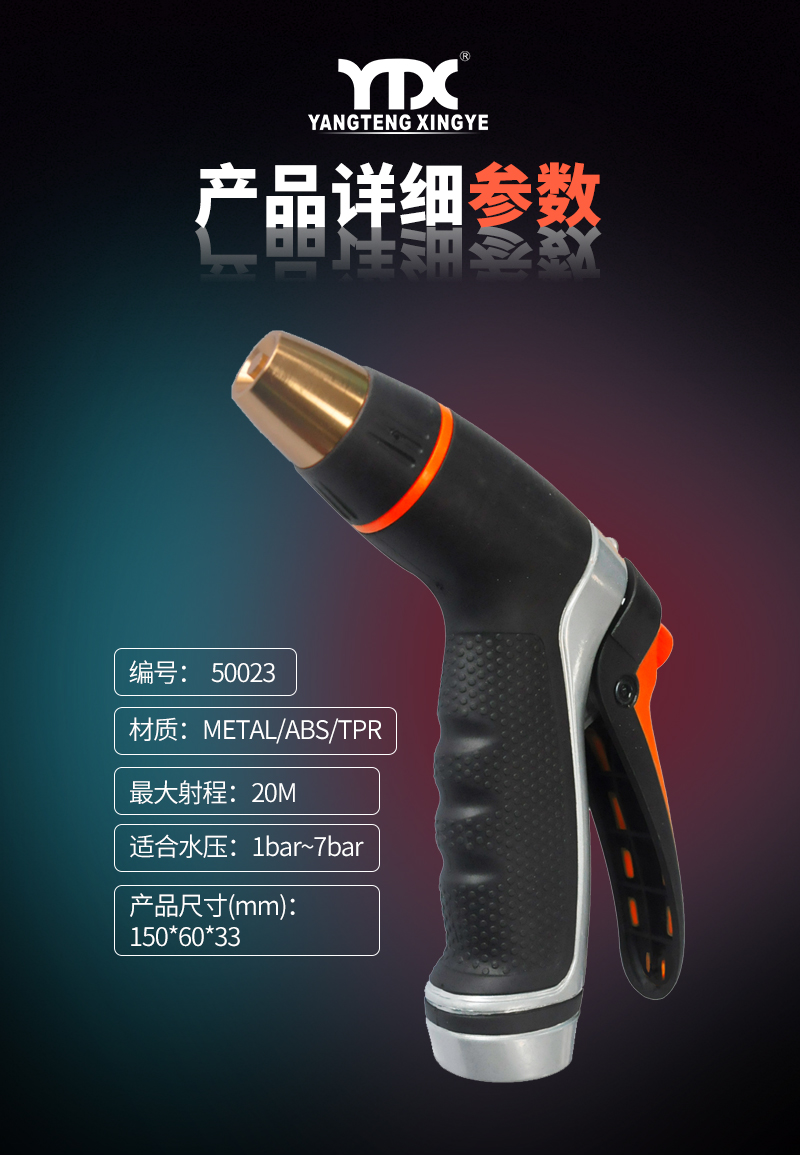 中文_04