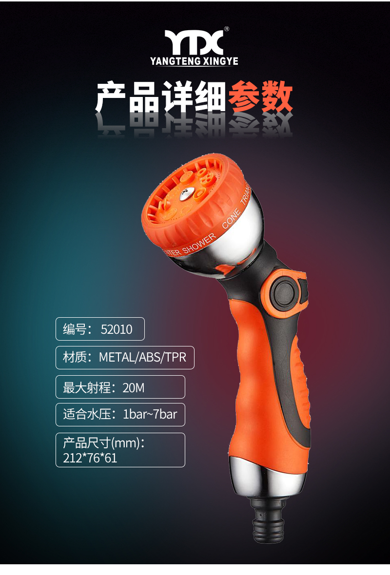 中文_04