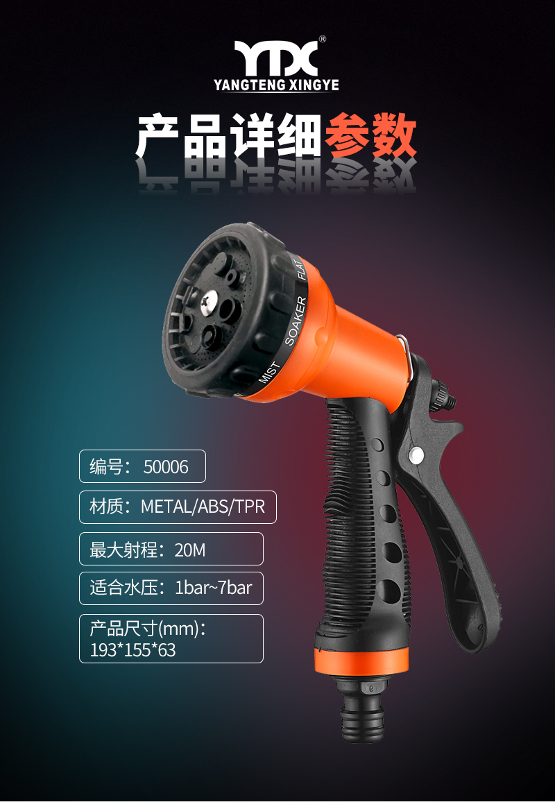 中文_04