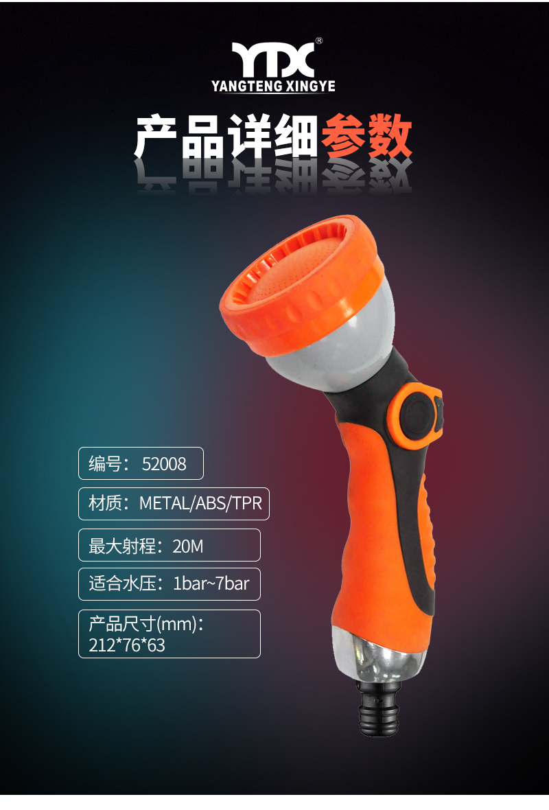 中文_04
