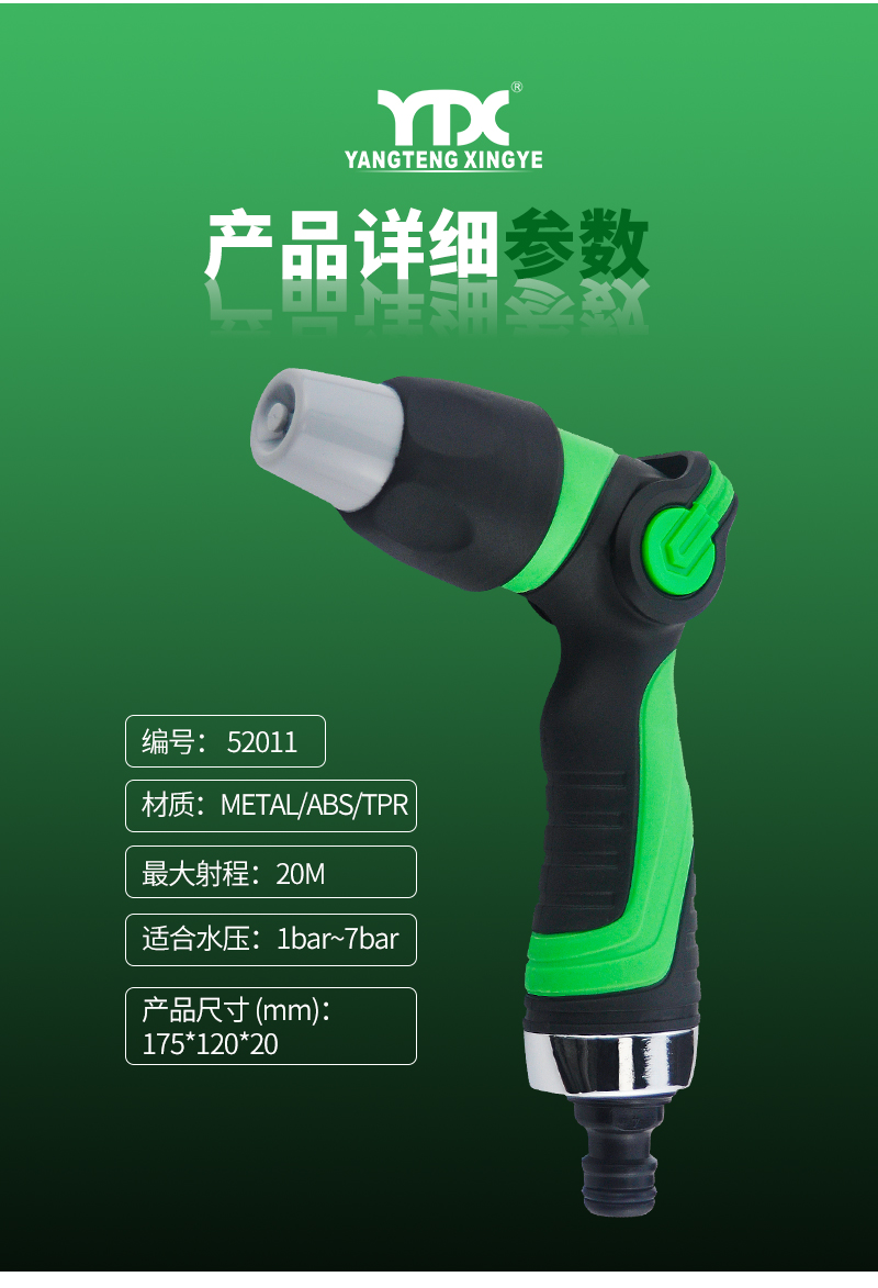 中文_04
