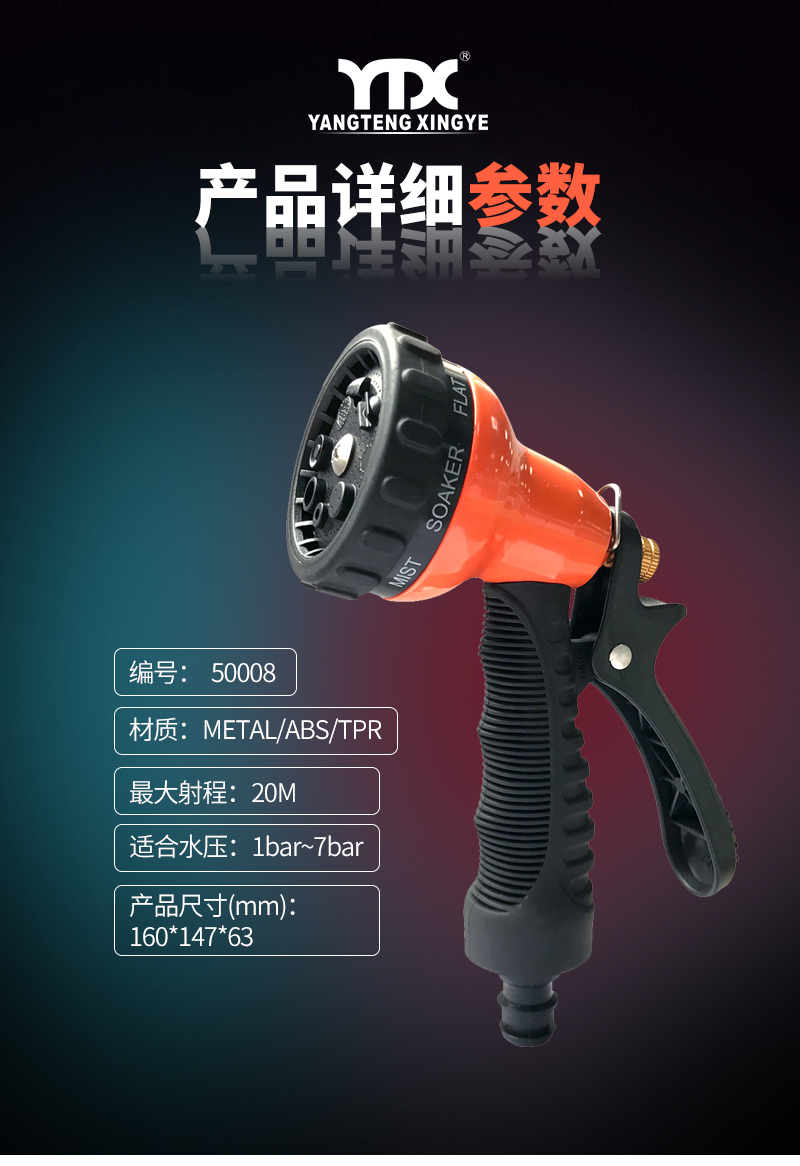 中文_04