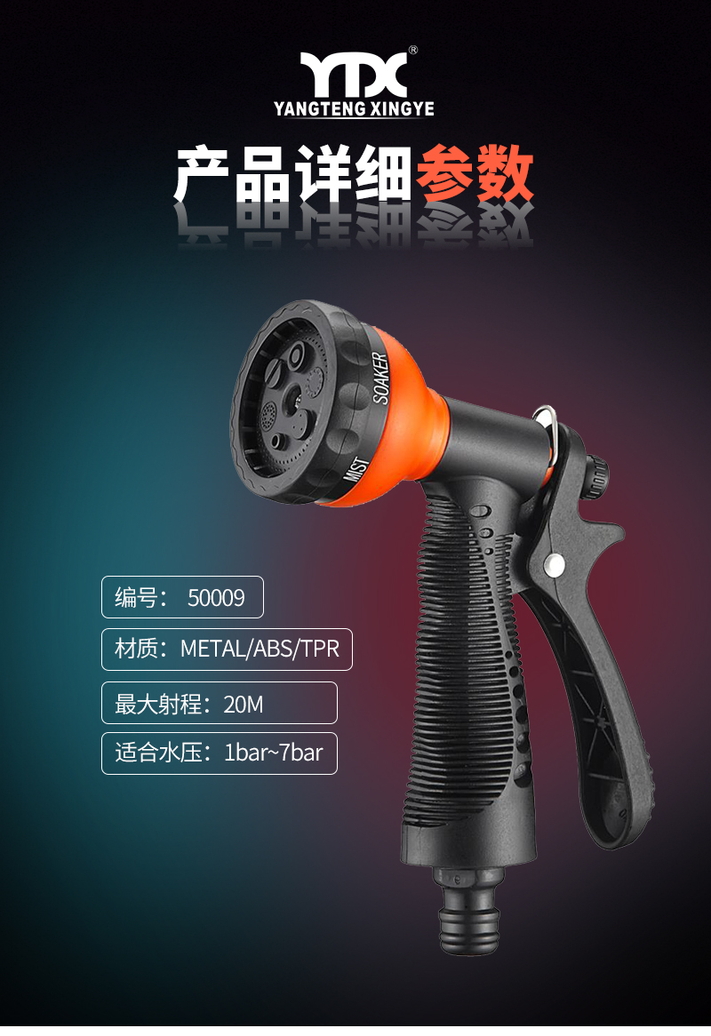 中文_04