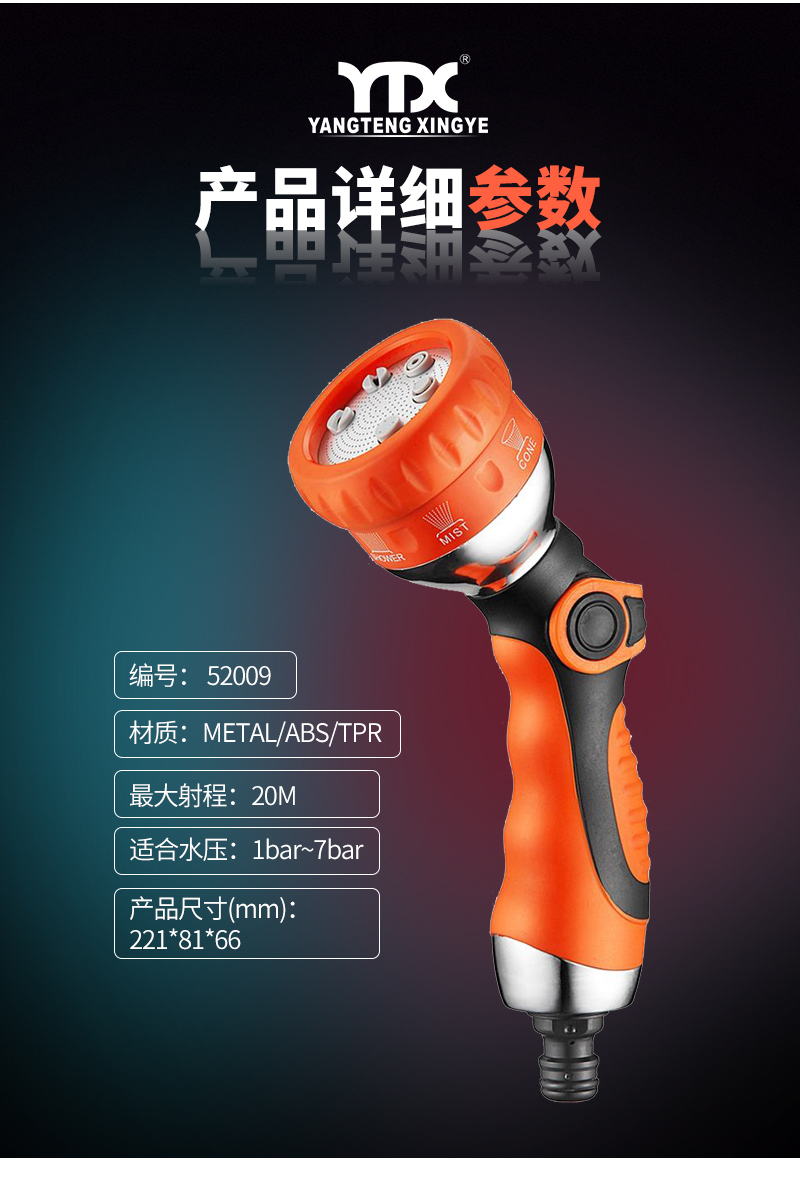 中文_04